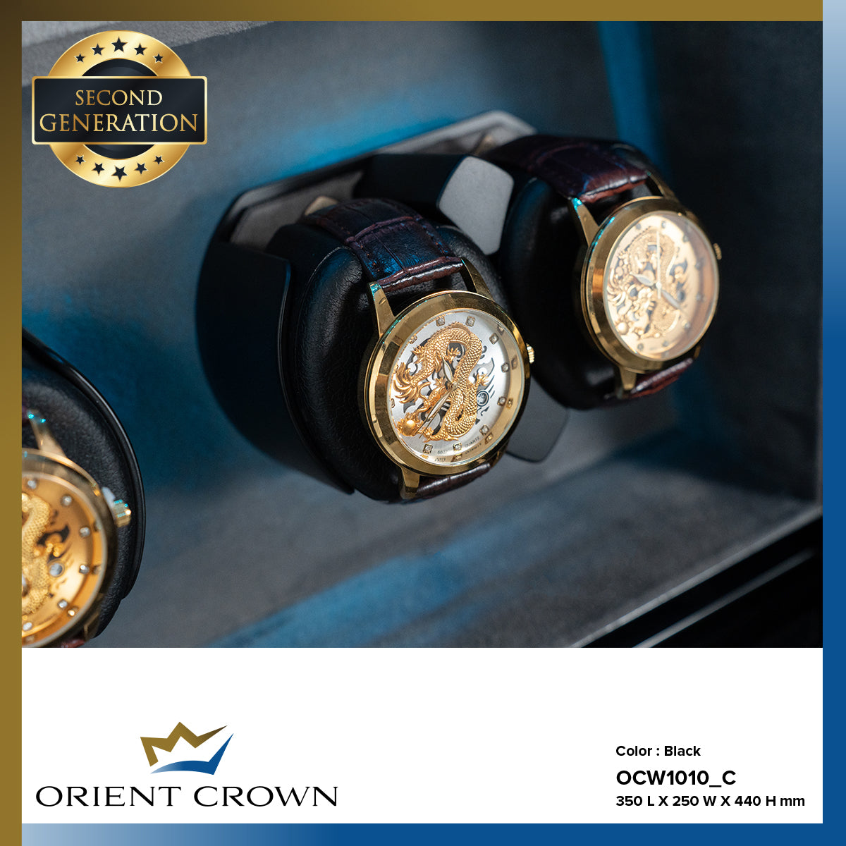 OCW1010
