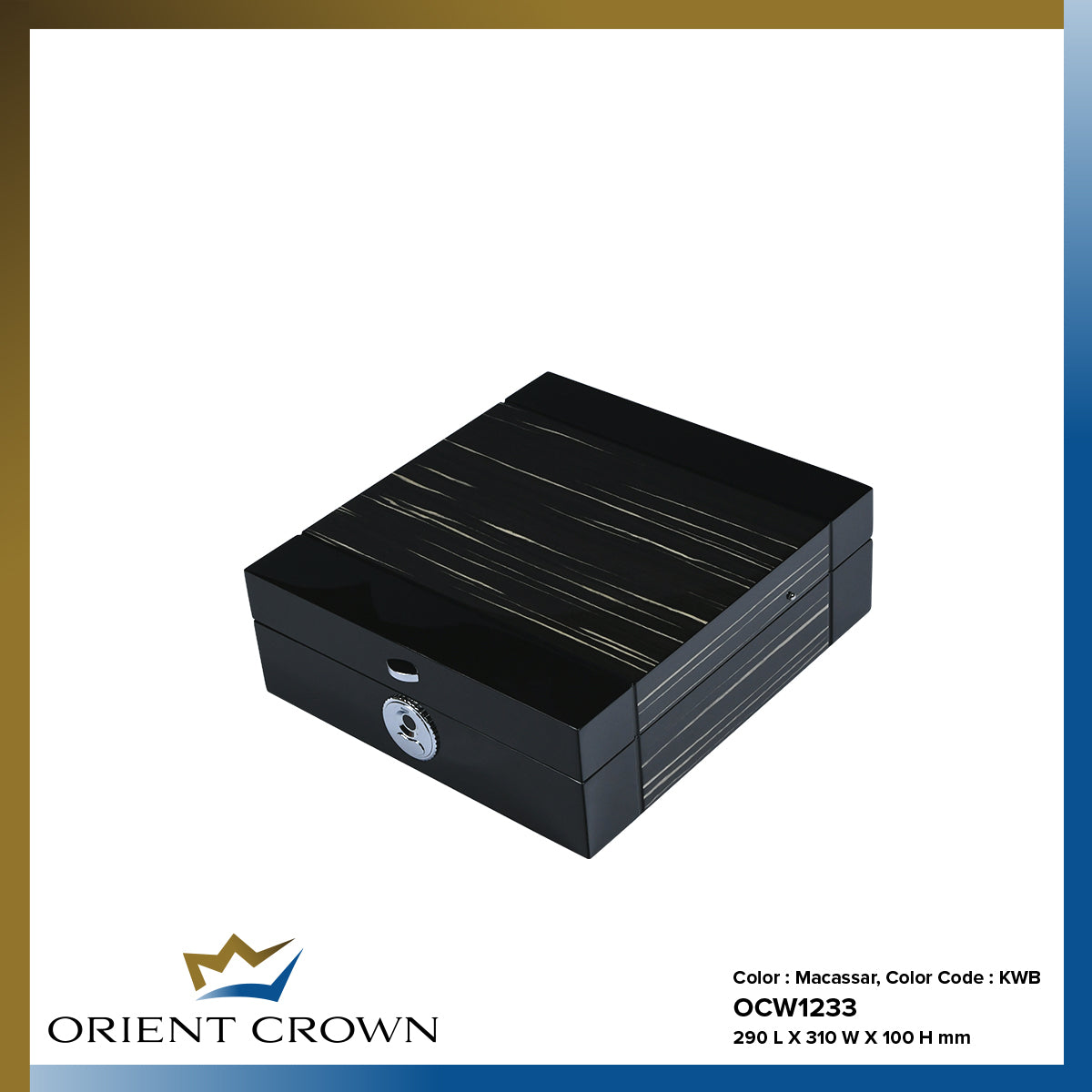OCW1233