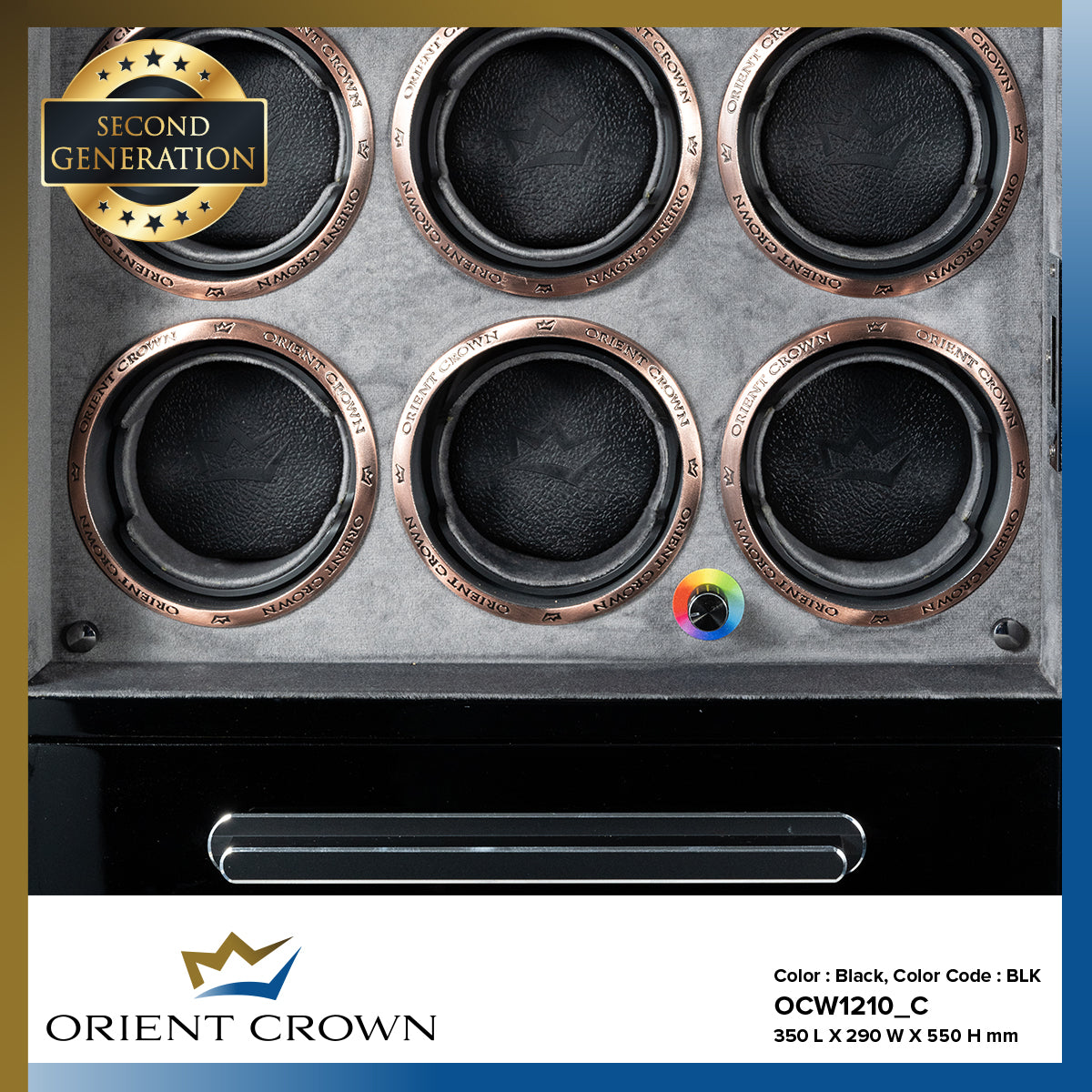 OCW1210