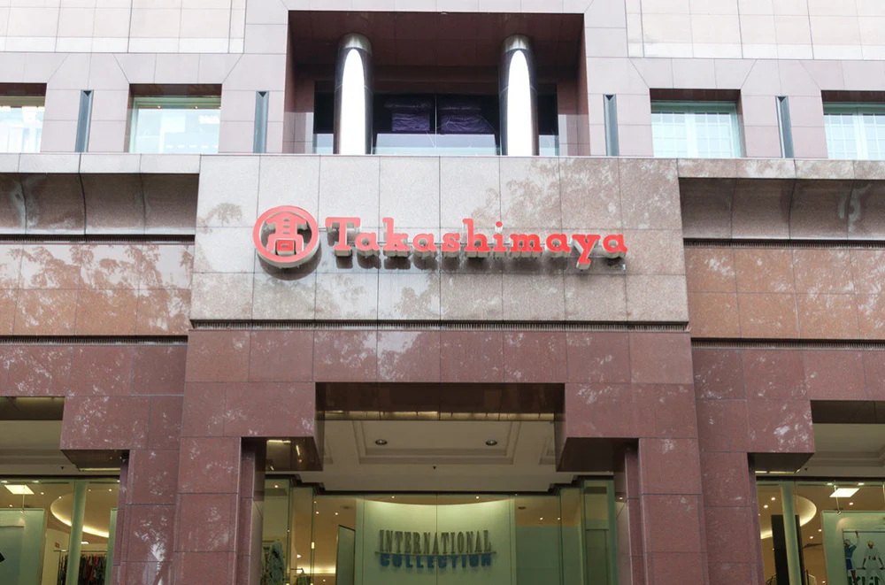 Takashimaya Boutique