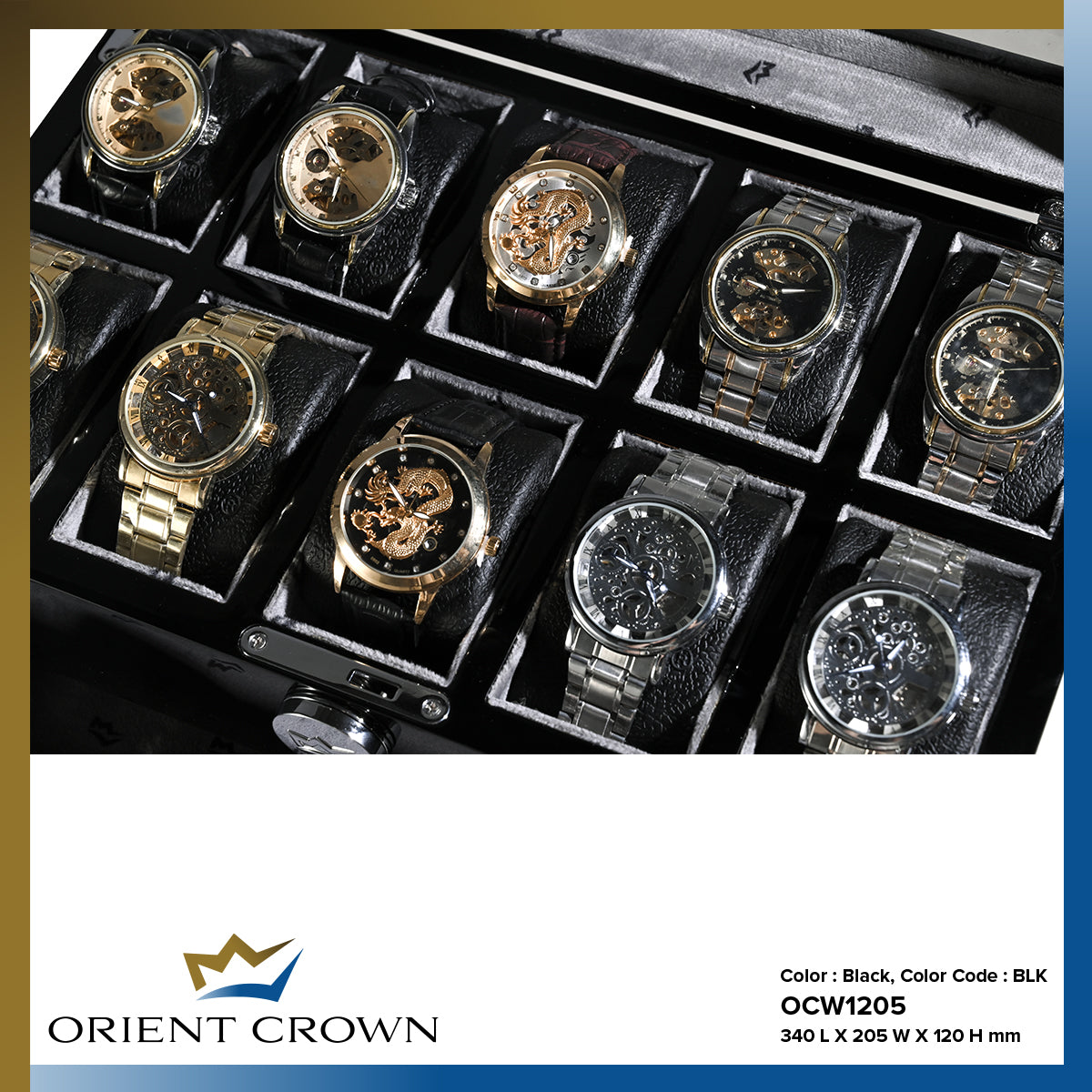 OCW1205